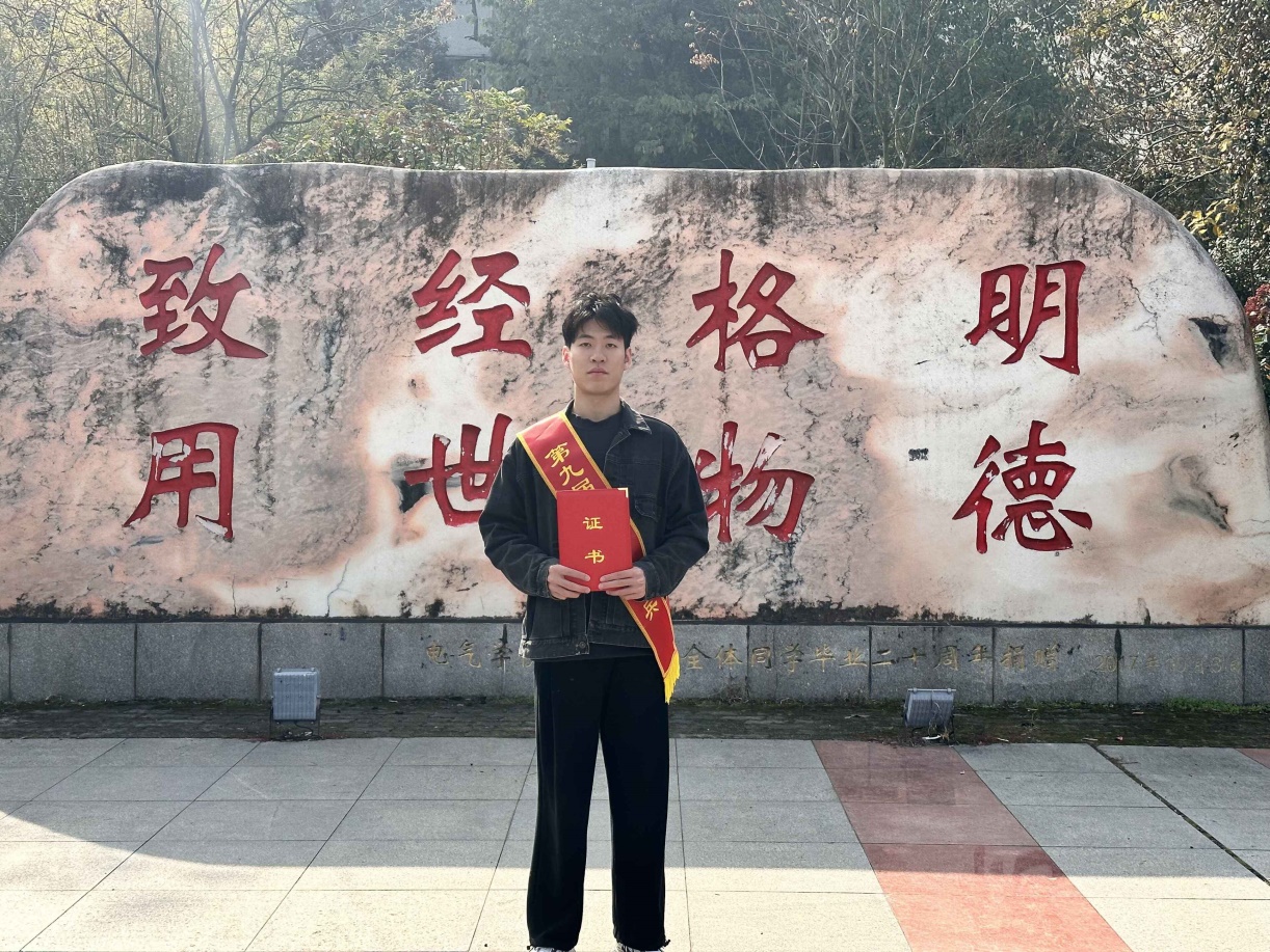 说明: C:\Users\Administrator\Documents\Tencent Files\185868337\Image\C2C\Image4\IBN@C1I@OJAV){DZ[M3J]}H.jpg