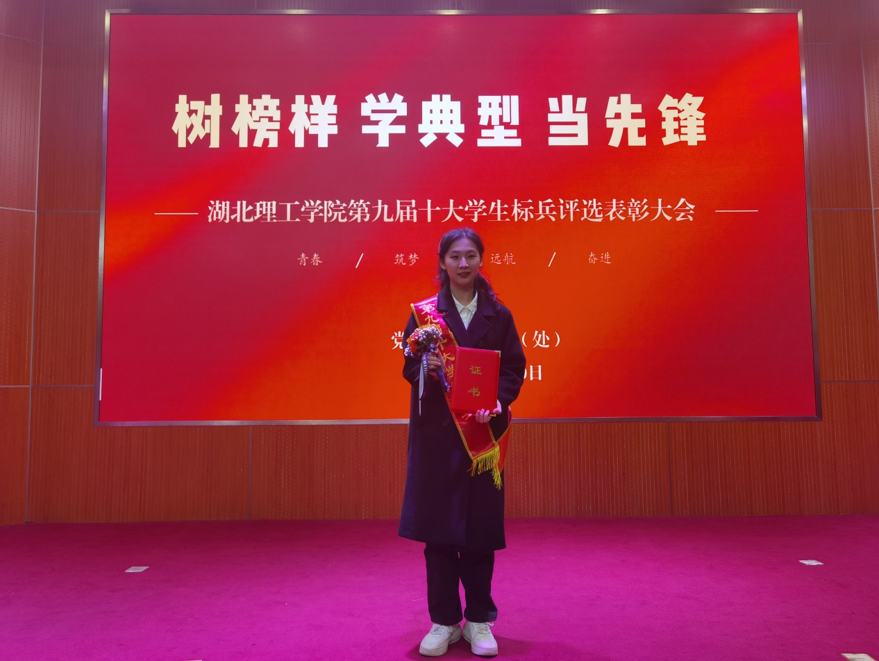 说明: C:\Users\Administrator\Documents\Tencent Files\185868337\FileRecv\QQ图片20231201135545.jpg