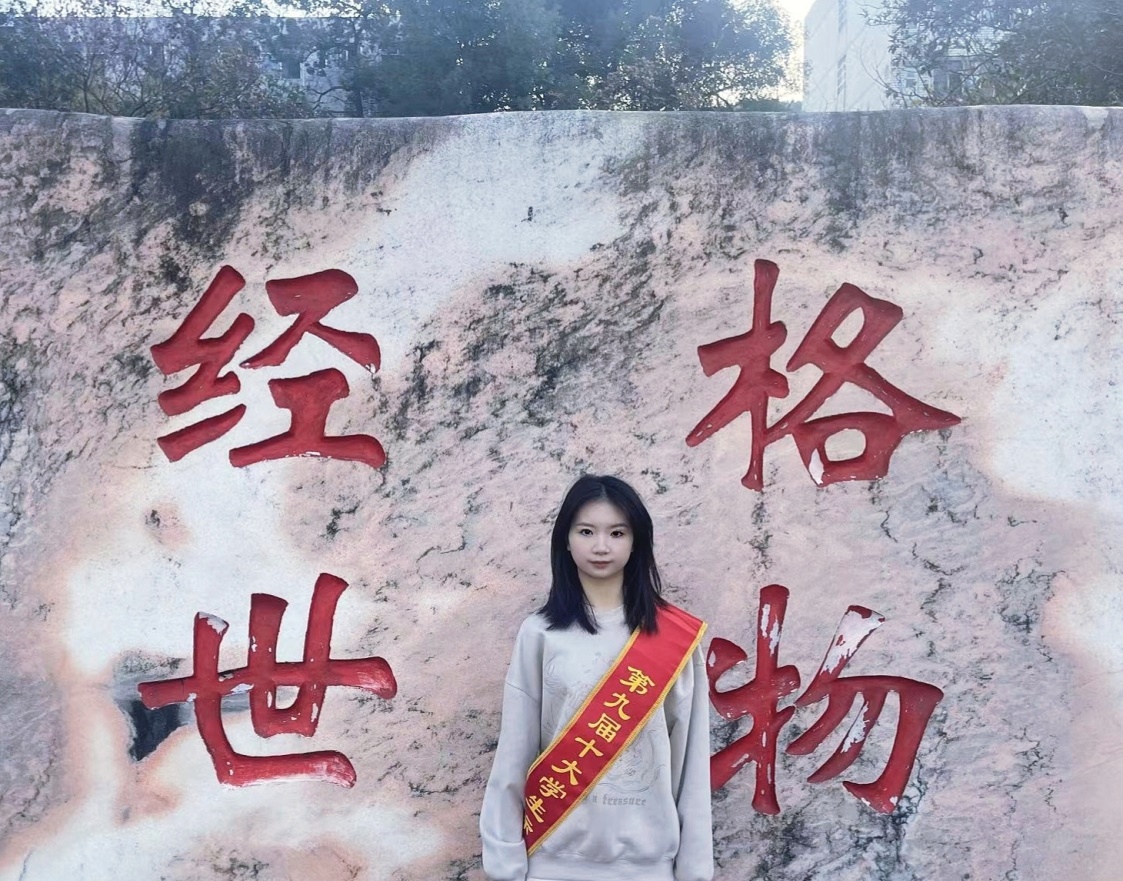 说明: IMG_256
