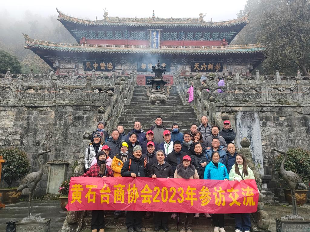观看话剧三顾茅庐